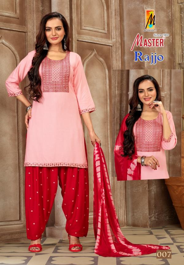 Master Rajjo Festive Wear Rayon Kurti Patiyala And Dupatta Collection